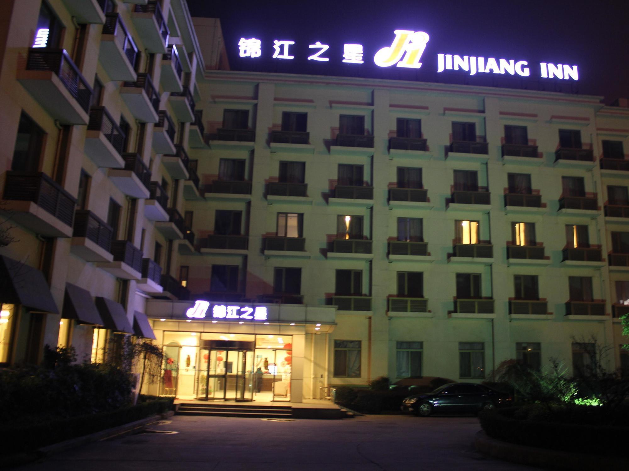 Jinjiang Inn - Kunshan Huaqiao Business Park Екстериор снимка